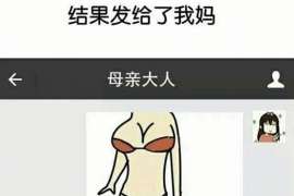 宣汉侦探社：婚后买房应注意的问题